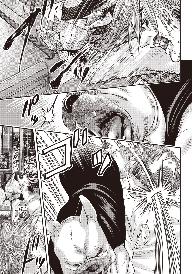 DINER (KAWAI Takanori) - Chapter 147 - Page 5