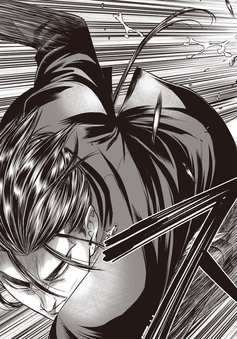 DINER (KAWAI Takanori) - Chapter 148 - Page 13