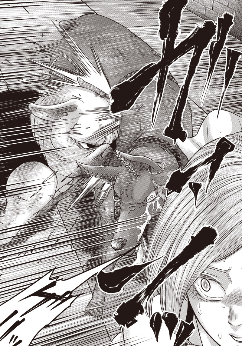 DINER (KAWAI Takanori) - Chapter 150 - Page 6