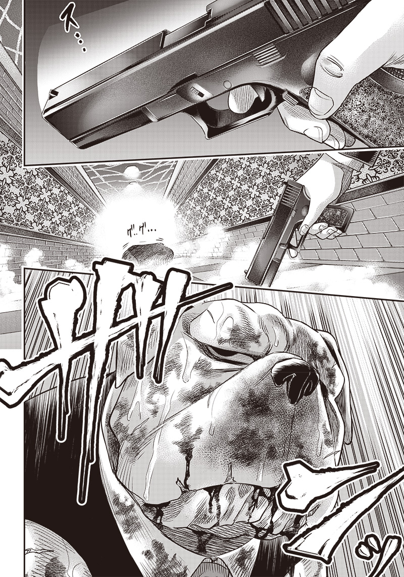 DINER (KAWAI Takanori) - Chapter 151 - Page 4