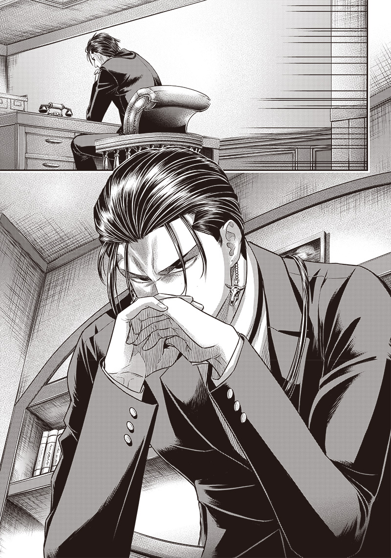 DINER (KAWAI Takanori) - Chapter 152 - Page 12