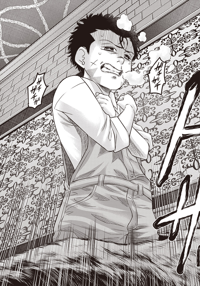 DINER (KAWAI Takanori) - Chapter 156 - Page 11