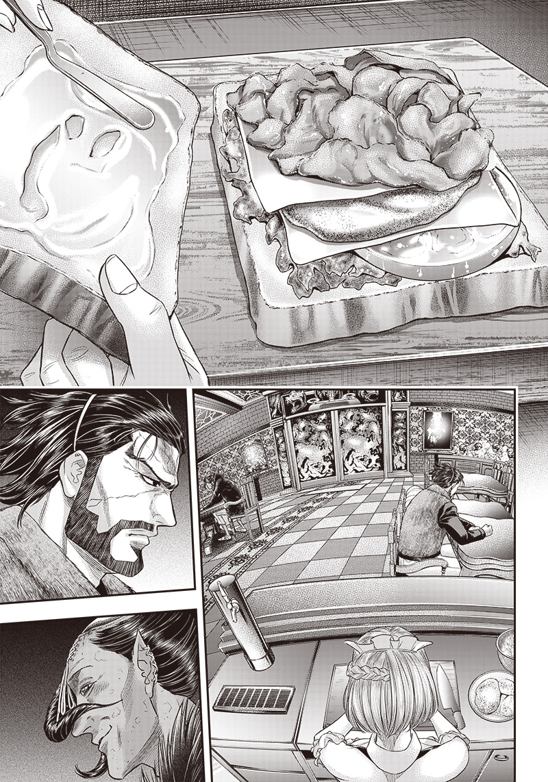 DINER (KAWAI Takanori) - Chapter 156 - Page 5