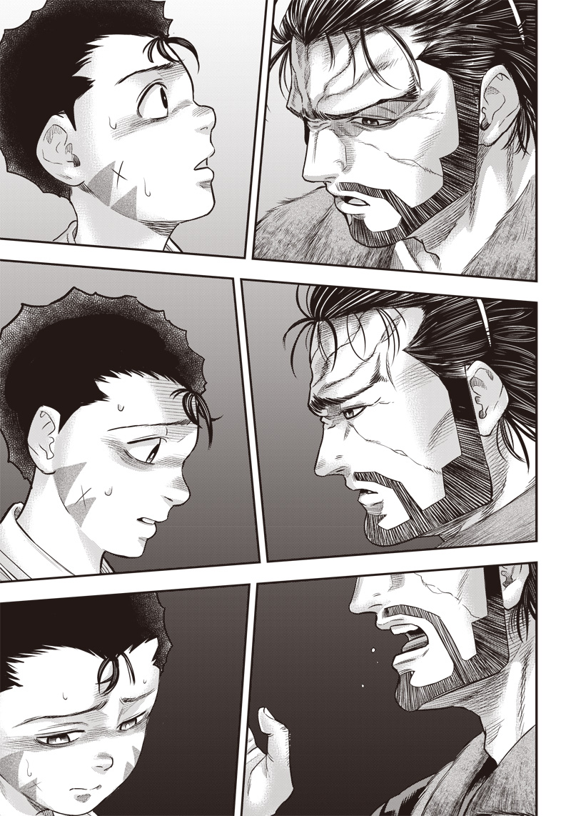 DINER (KAWAI Takanori) - Chapter 160 - Page 8