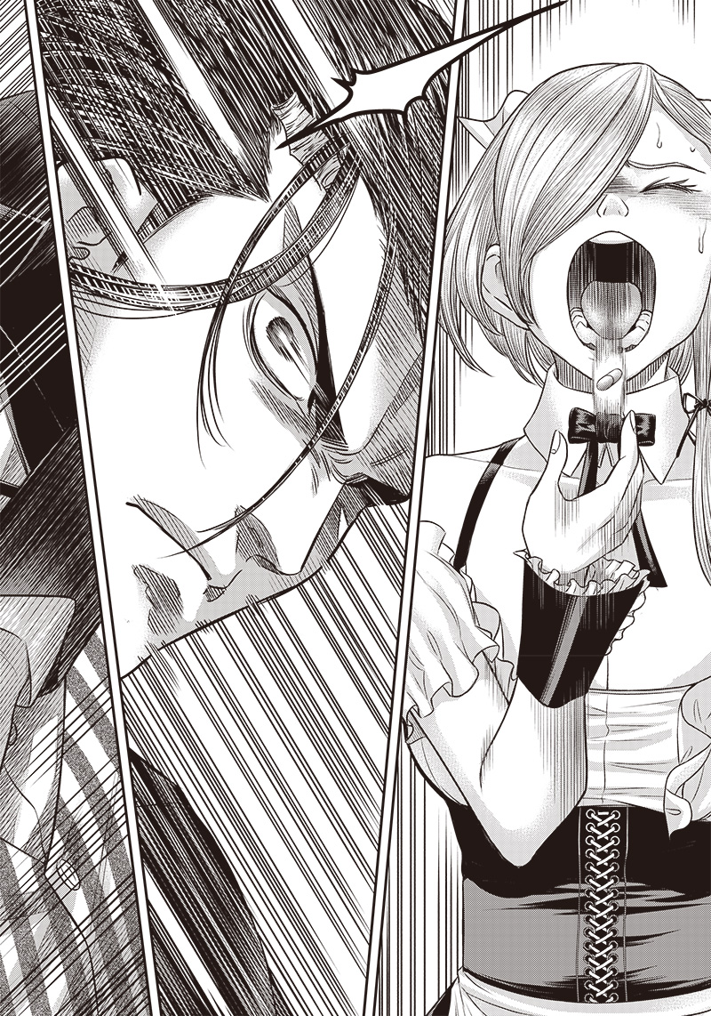 DINER (KAWAI Takanori) - Chapter 163 - Page 20
