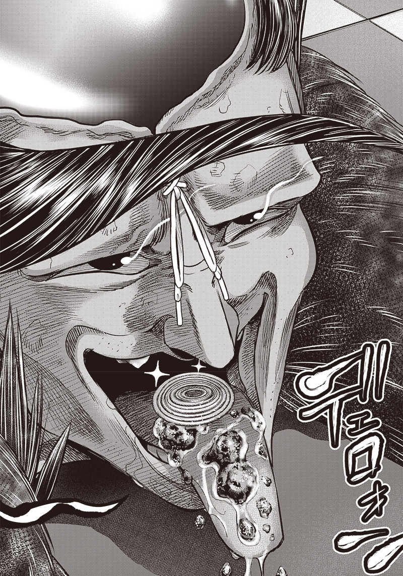 DINER (KAWAI Takanori) - Chapter 163 - Page 6