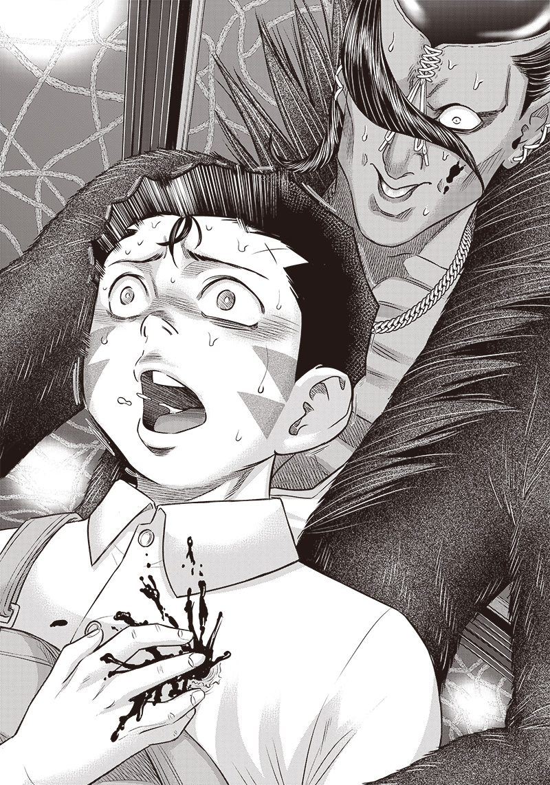 DINER (KAWAI Takanori) - Chapter 164 - Page 6