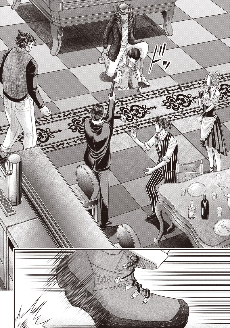 DINER (KAWAI Takanori) - Chapter 164 - Page 8