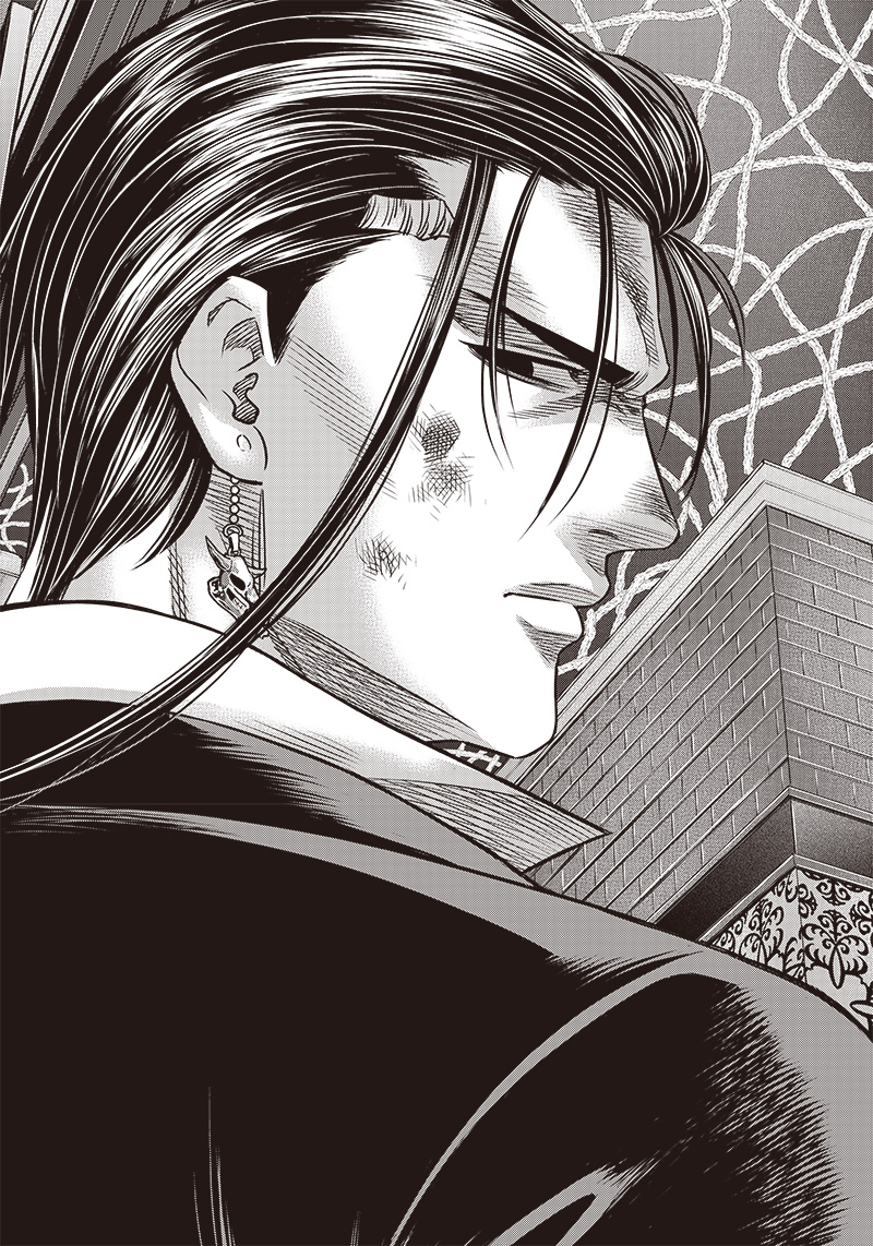 DINER (KAWAI Takanori) - Chapter 165 - Page 11