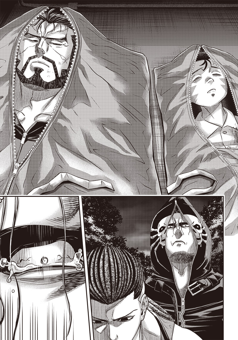 DINER (KAWAI Takanori) - Chapter 166 - Page 3