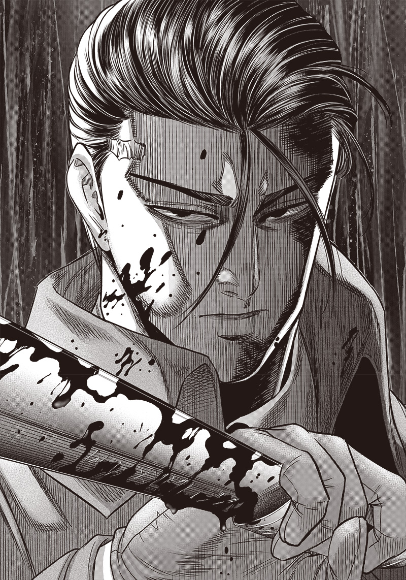 DINER (KAWAI Takanori) - Chapter 169 - Page 13
