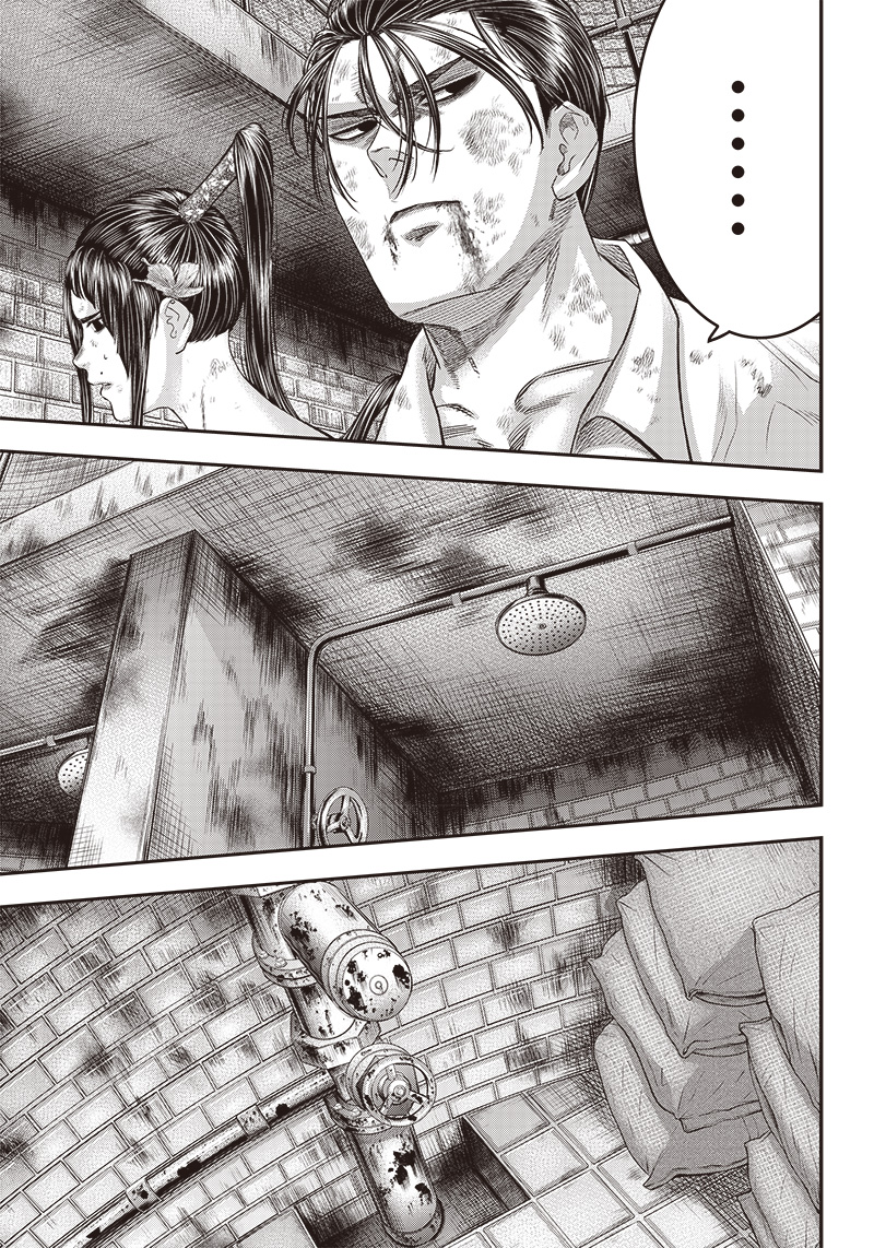DINER (KAWAI Takanori) - Chapter 170 - Page 3
