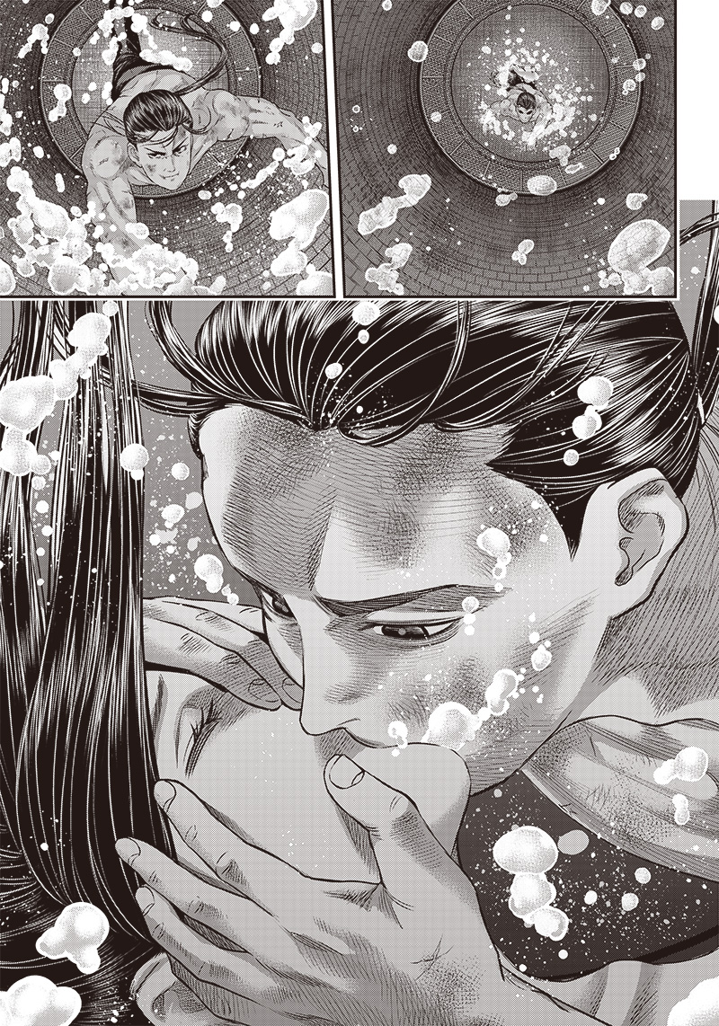 DINER (KAWAI Takanori) - Chapter 172 - Page 11