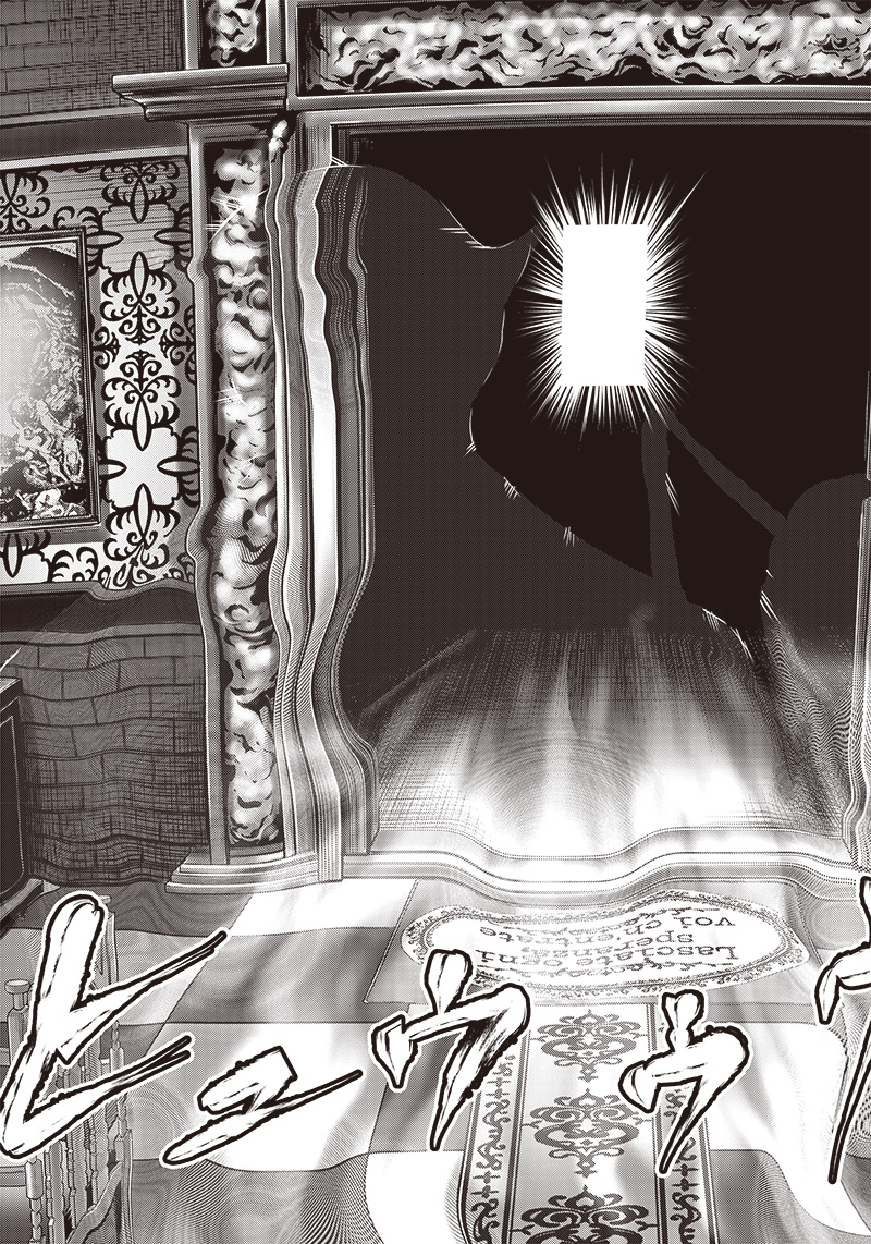 DINER (KAWAI Takanori) - Chapter 174 - Page 17