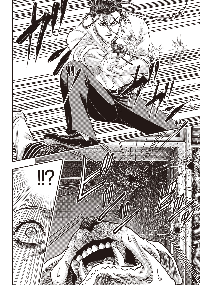 DINER (KAWAI Takanori) - Chapter 175 - Page 10