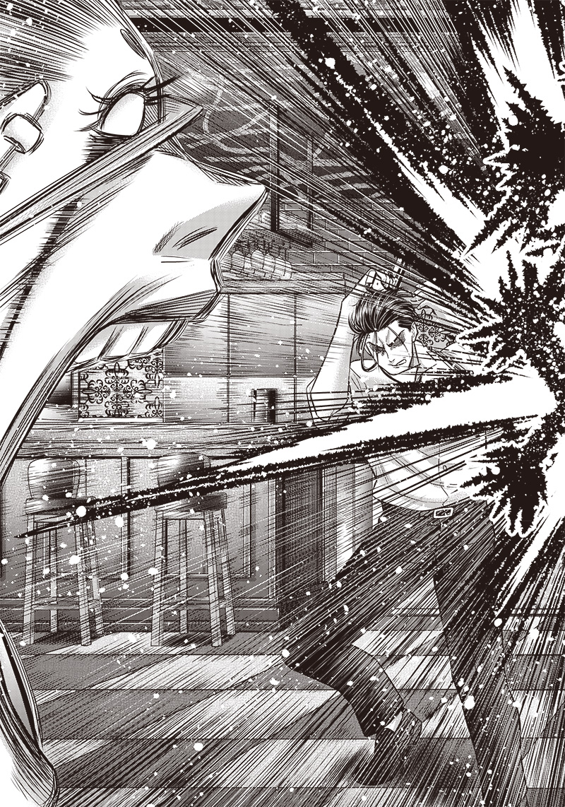 DINER (KAWAI Takanori) - Chapter 176 - Page 13