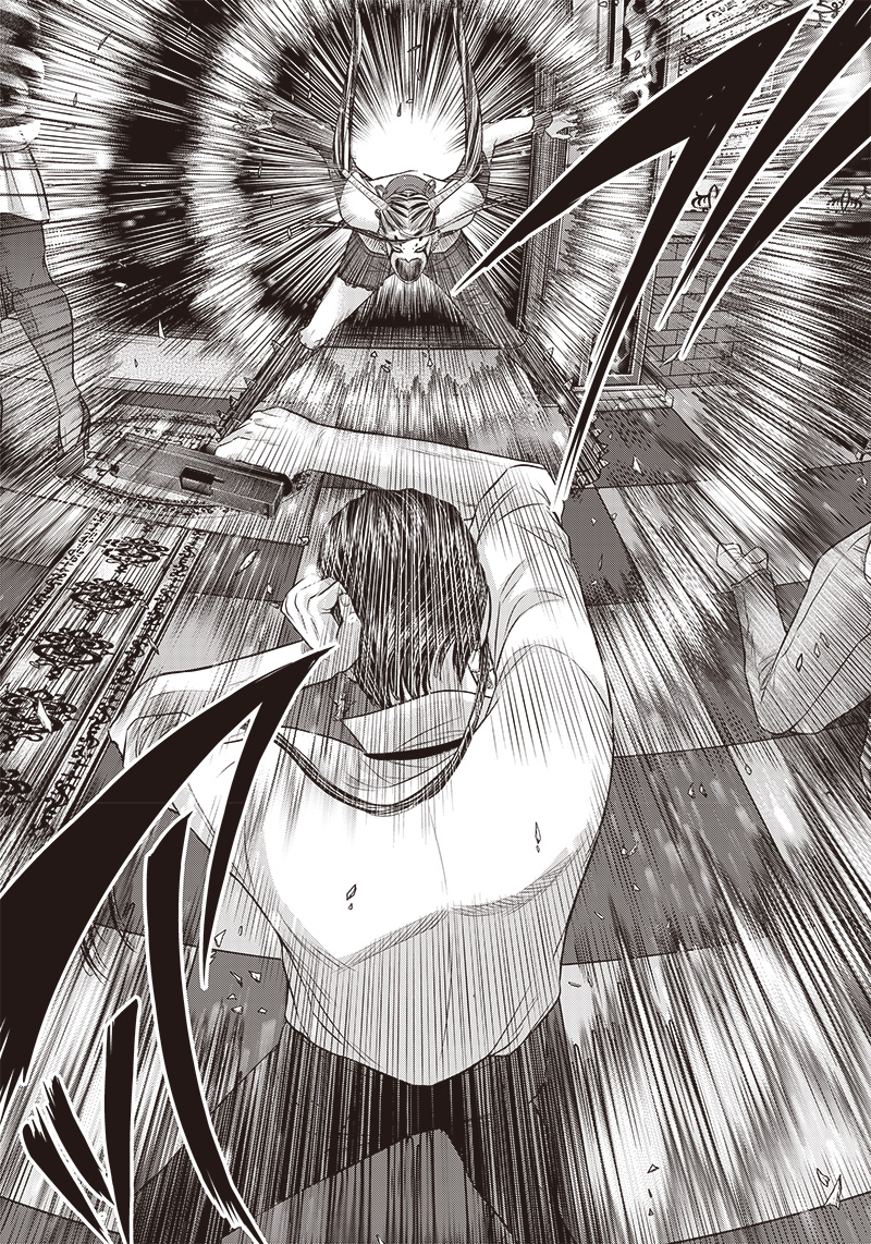 DINER (KAWAI Takanori) - Chapter 176 - Page 14