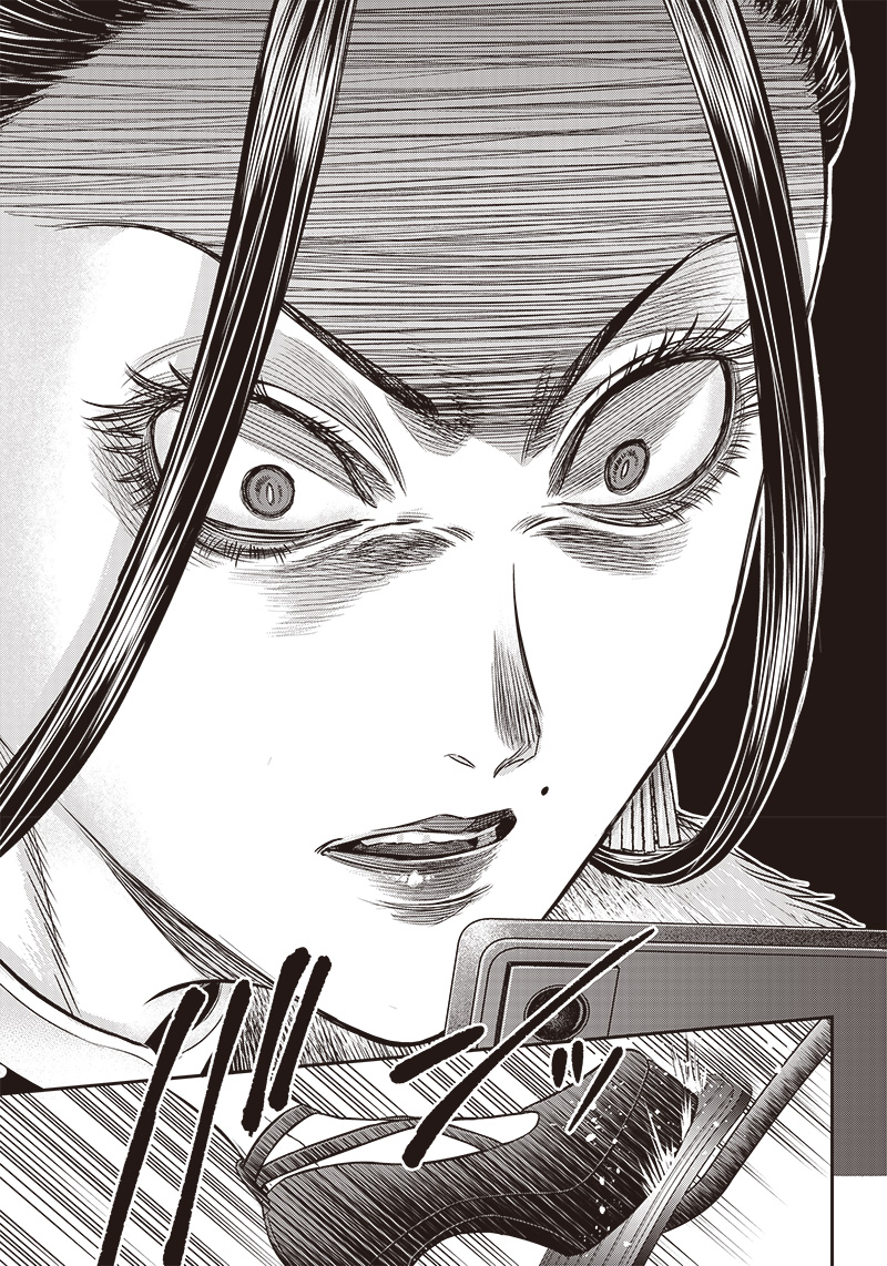 DINER (KAWAI Takanori) - Chapter 176 - Page 19