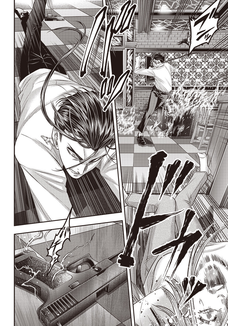 DINER (KAWAI Takanori) - Chapter 177 - Page 10
