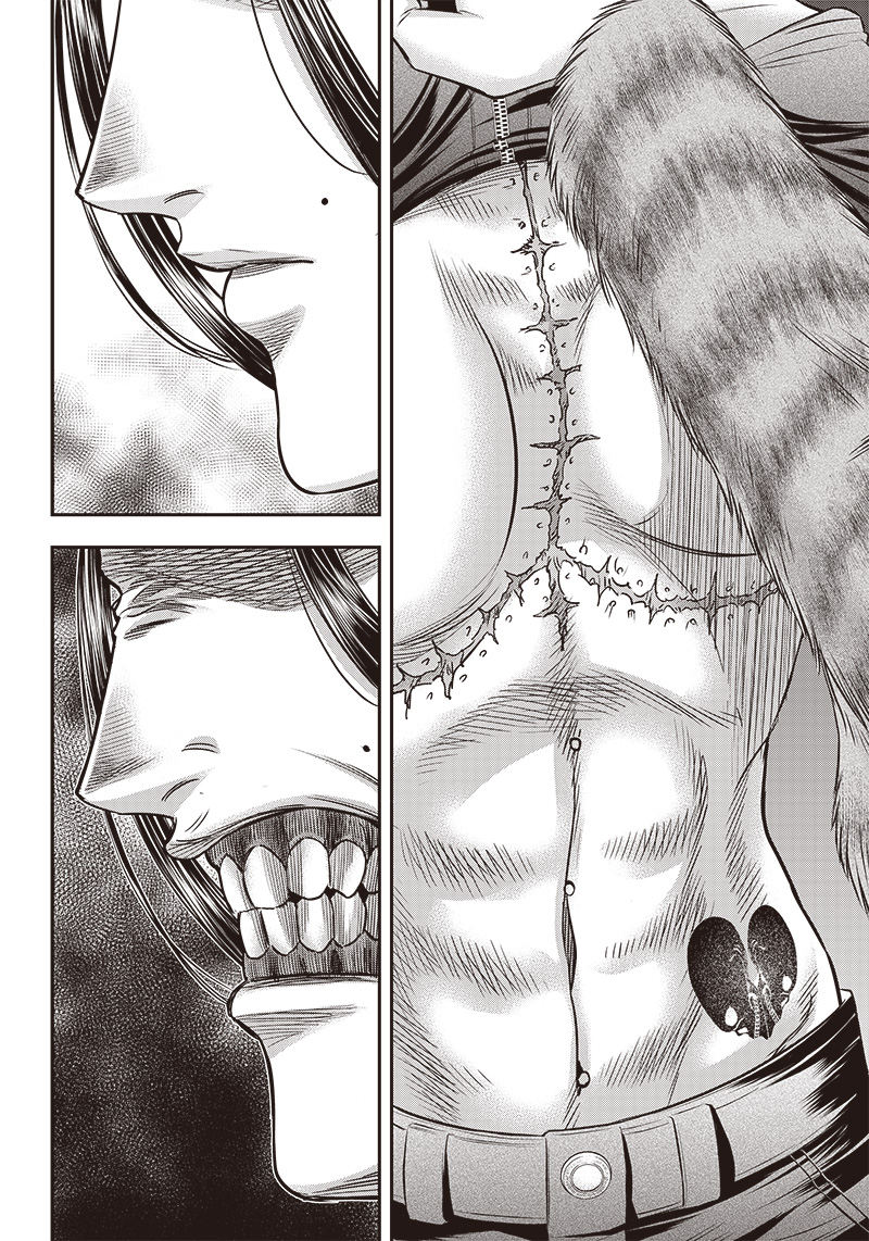 DINER (KAWAI Takanori) - Chapter 178 - Page 18