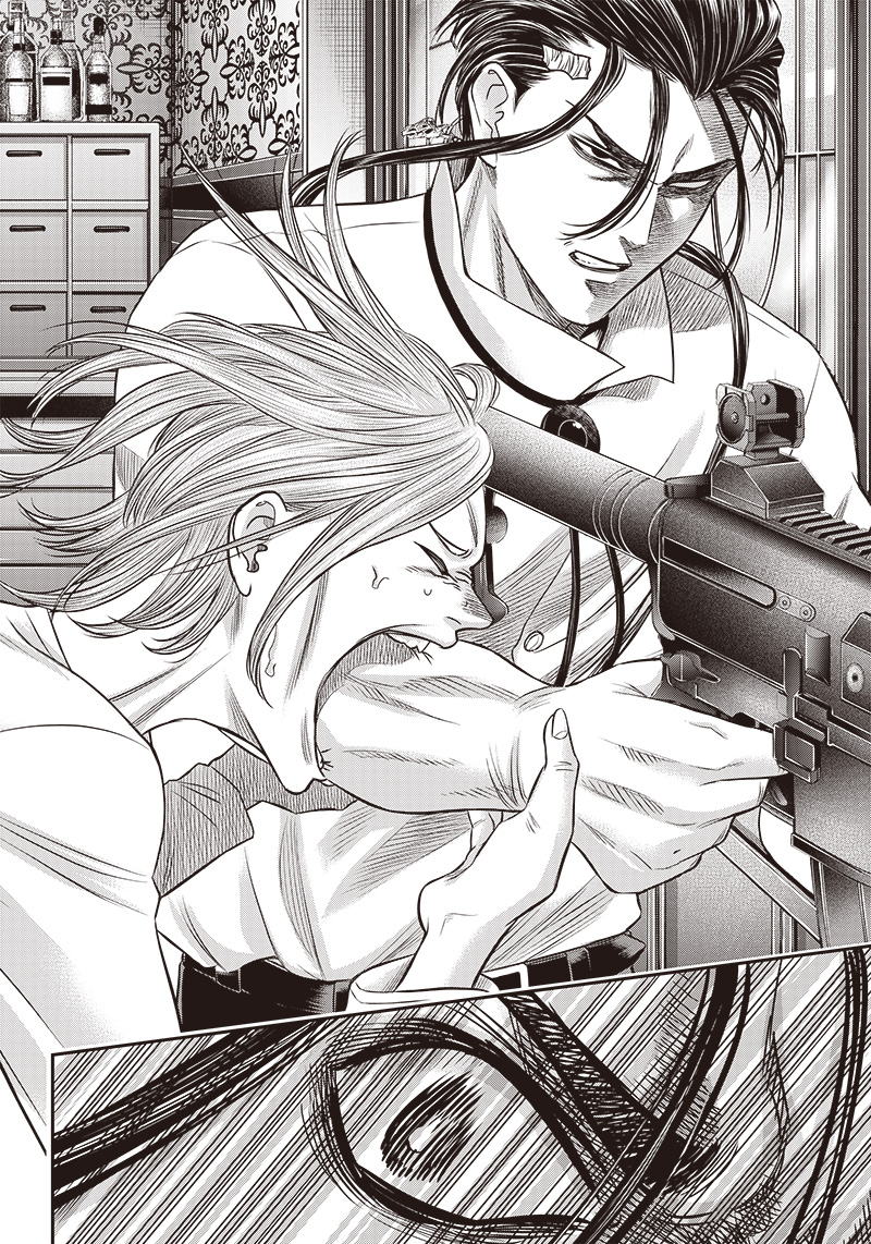 DINER (KAWAI Takanori) - Chapter 178 - Page 4