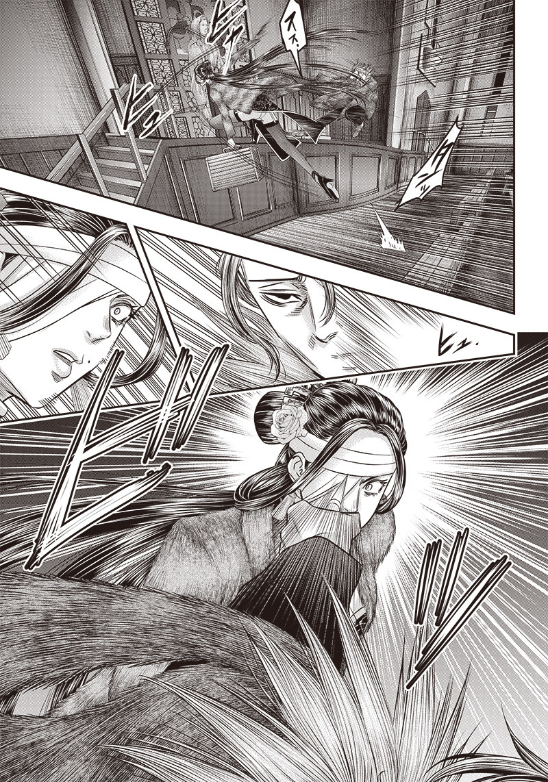 DINER (KAWAI Takanori) - Chapter 182 - Page 9