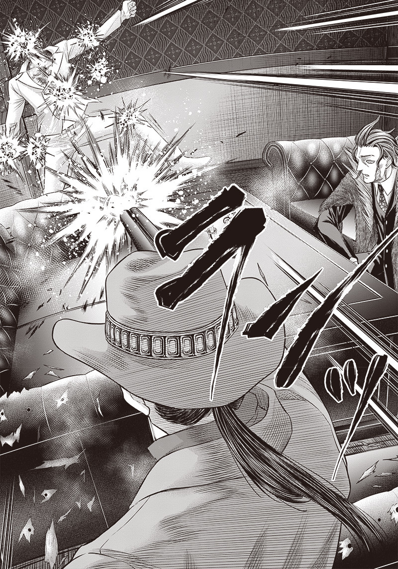 DINER (KAWAI Takanori) - Chapter 183 - Page 16