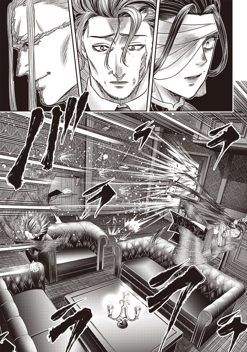 DINER (KAWAI Takanori) - Chapter 183 - Page 7