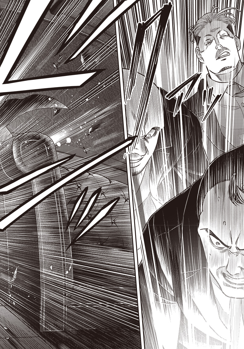 DINER (KAWAI Takanori) - Chapter 184 - Page 12