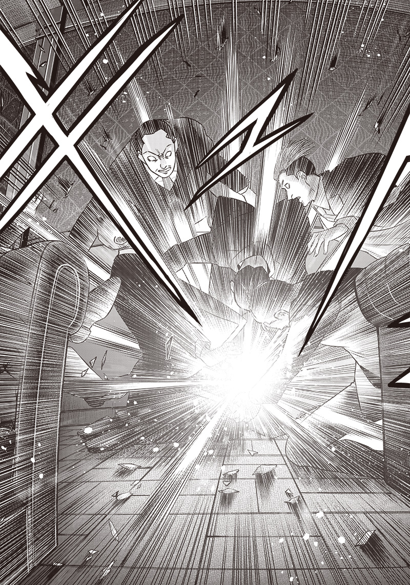 DINER (KAWAI Takanori) - Chapter 184 - Page 13