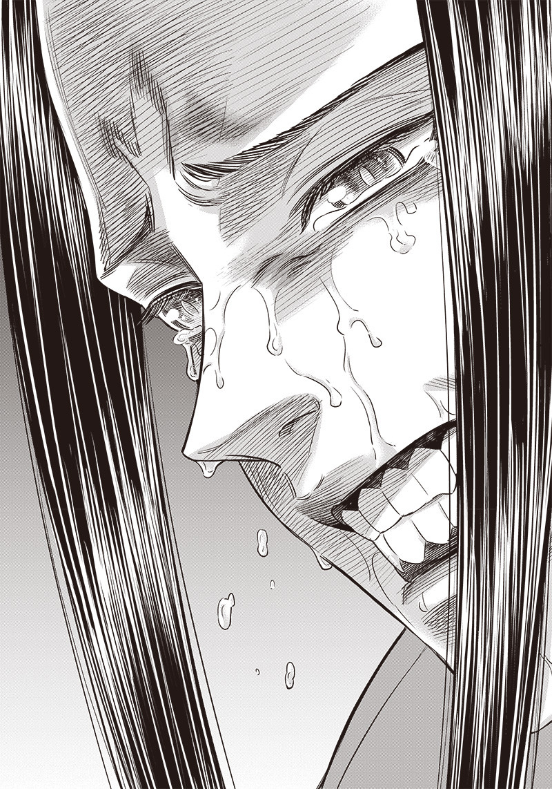 DINER (KAWAI Takanori) - Chapter 187 - Page 19