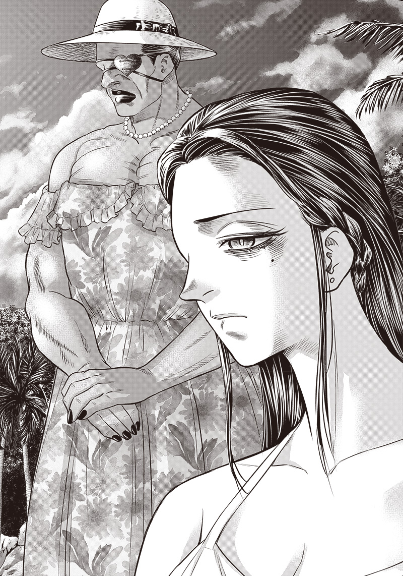 DINER (KAWAI Takanori) - Chapter 189 - Page 17