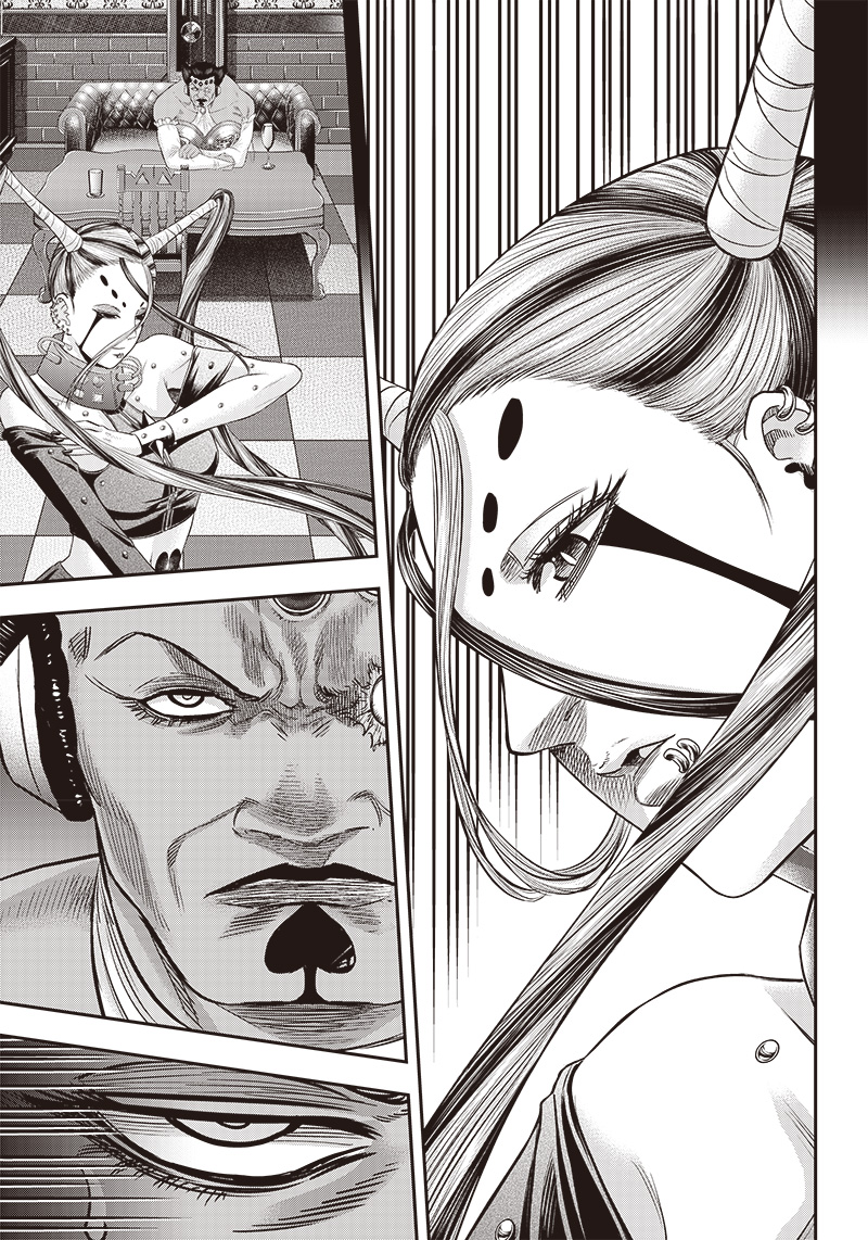 DINER (KAWAI Takanori) - Chapter 192 - Page 17