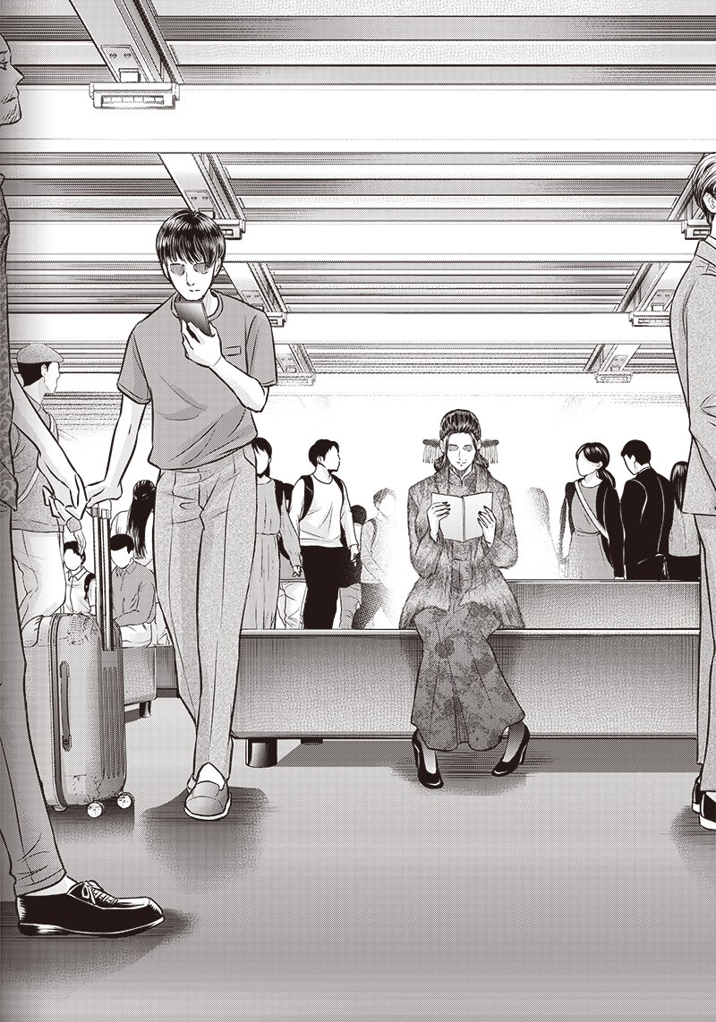 DINER (KAWAI Takanori) - Chapter 196 - Page 12