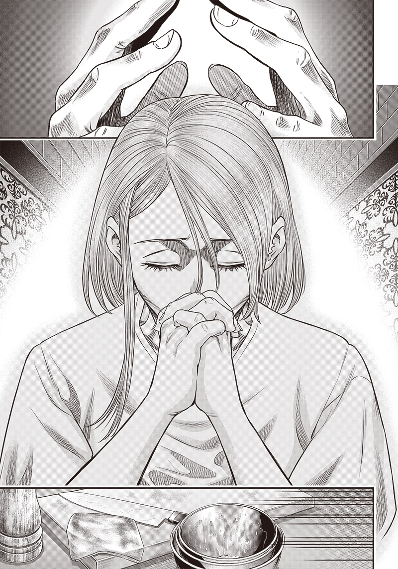 DINER (KAWAI Takanori) - Chapter 197 - Page 5