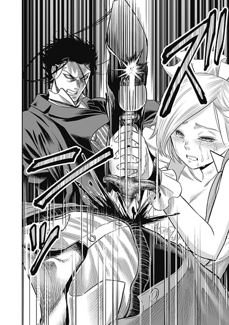 DINER (KAWAI Takanori) - Chapter 20 - Page 16