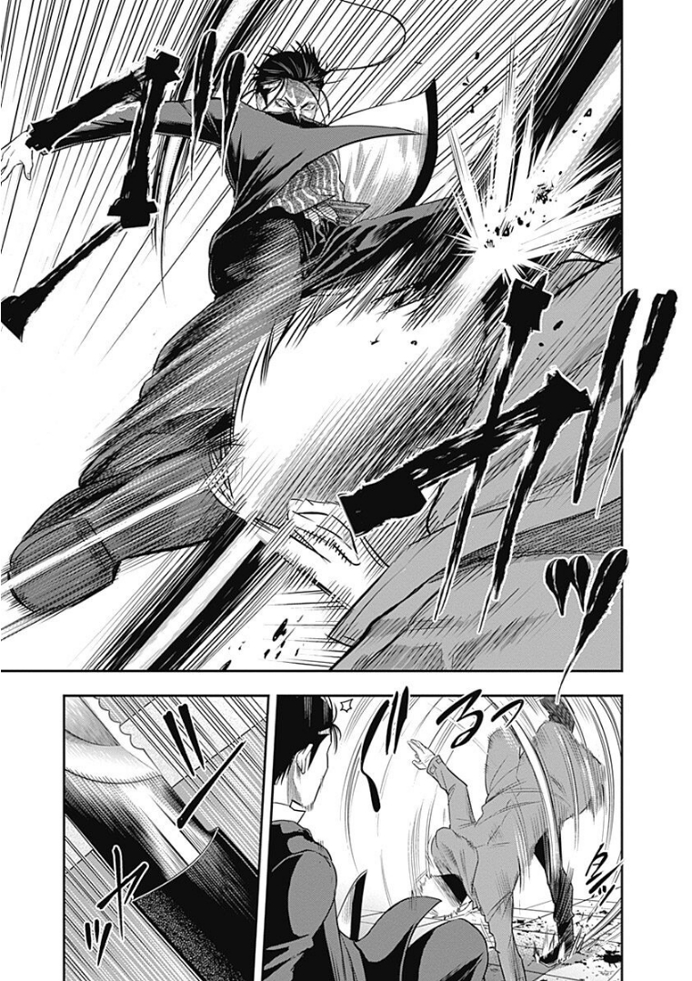 DINER (KAWAI Takanori) - Chapter 20 - Page 5