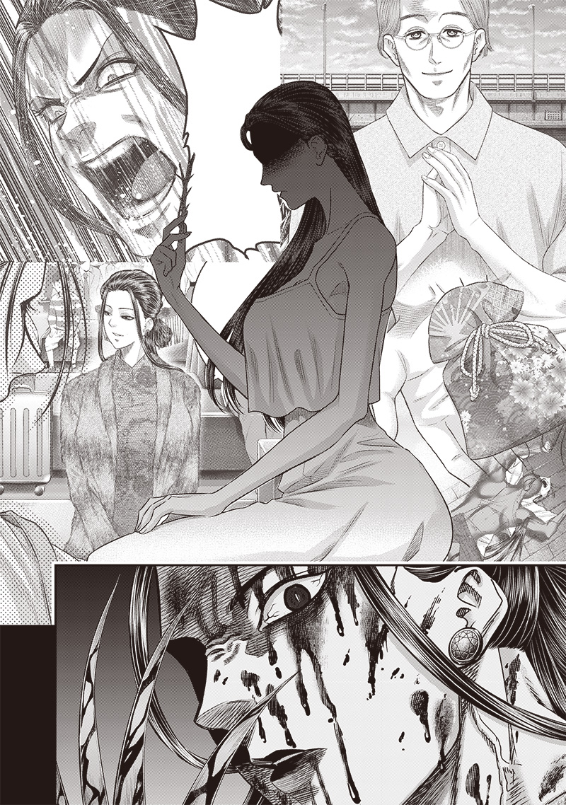 DINER (KAWAI Takanori) - Chapter 200 - Page 14