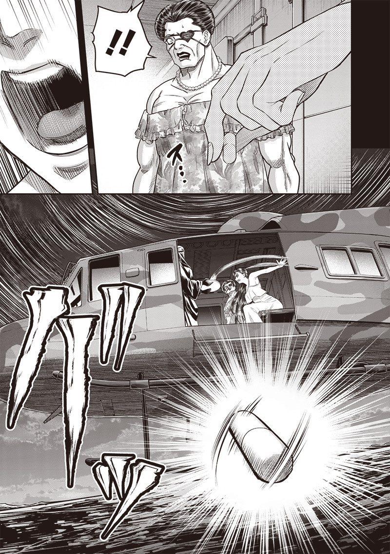 DINER (KAWAI Takanori) - Chapter 200 - Page 15