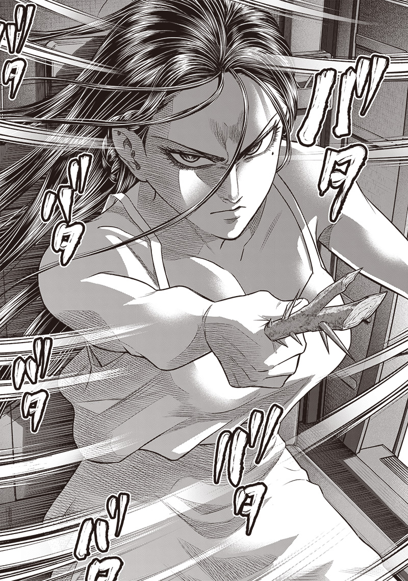 DINER (KAWAI Takanori) - Chapter 200 - Page 16