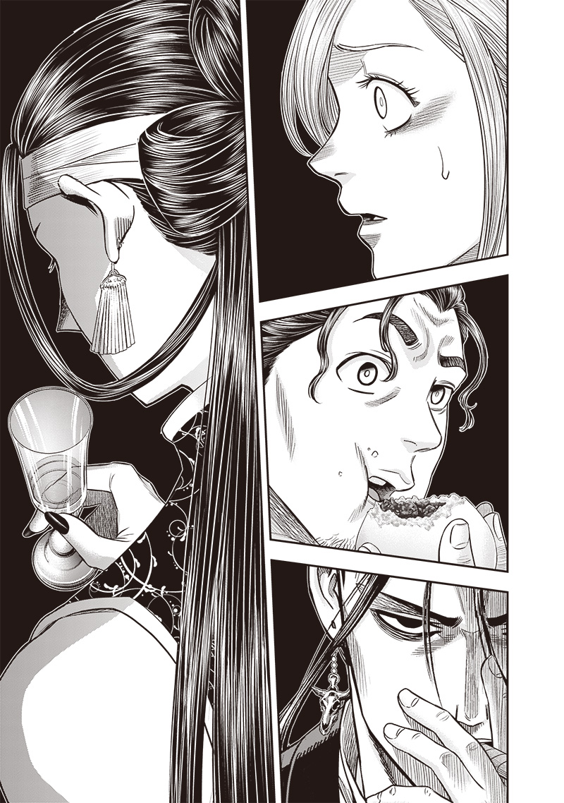 DINER (KAWAI Takanori) - Chapter 201 - Page 11