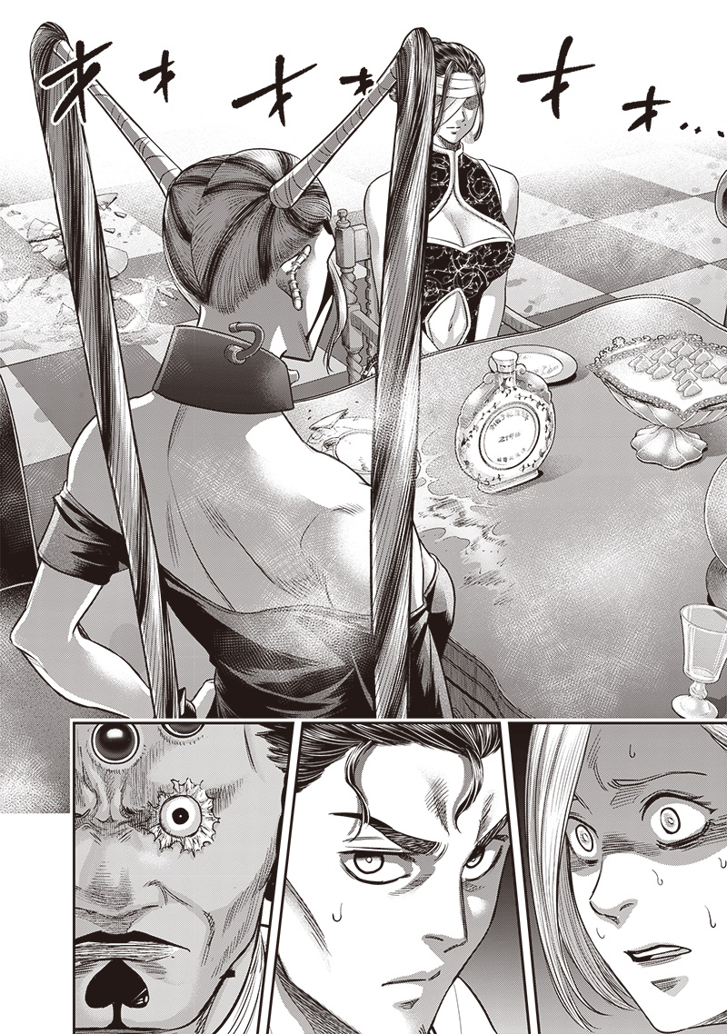 DINER (KAWAI Takanori) - Chapter 201 - Page 18