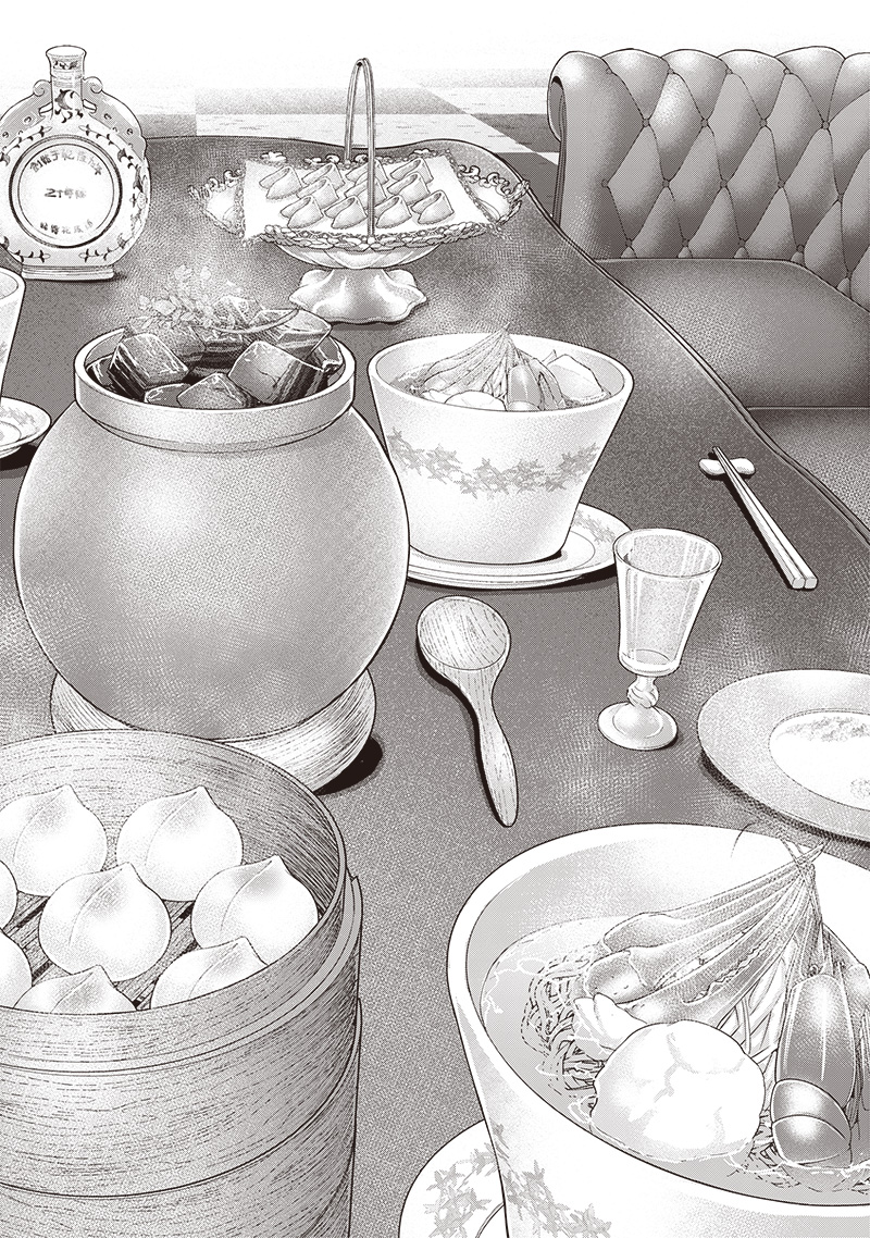 DINER (KAWAI Takanori) - Chapter 201 - Page 2