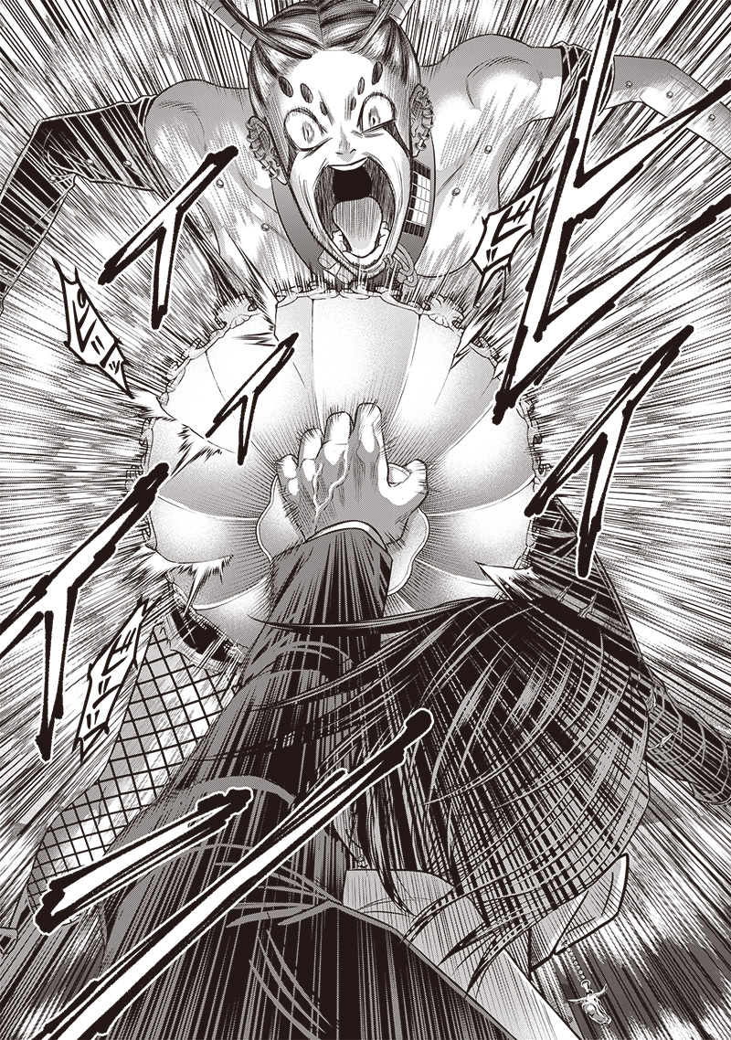 DINER (KAWAI Takanori) - Chapter 202 - Page 10