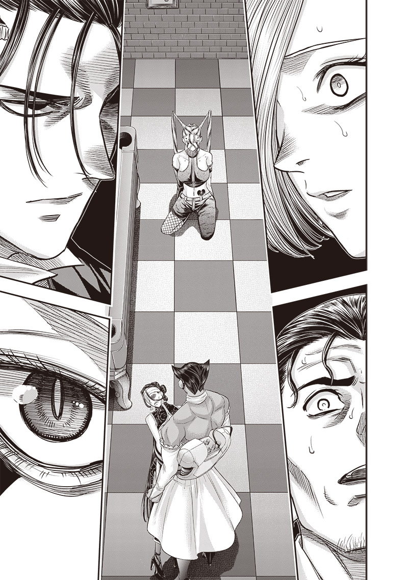 DINER (KAWAI Takanori) - Chapter 205 - Page 17