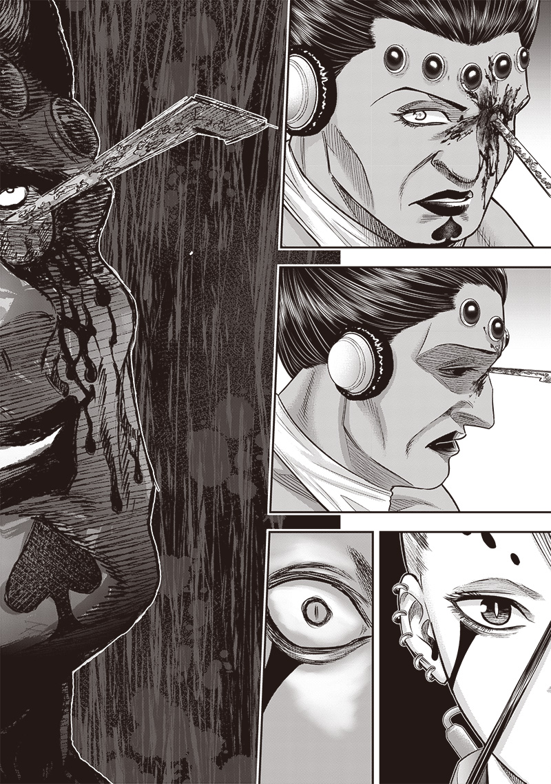 DINER (KAWAI Takanori) - Chapter 205 - Page 18