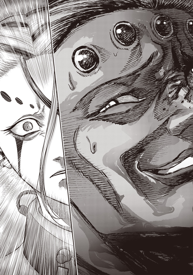 DINER (KAWAI Takanori) - Chapter 205 - Page 19