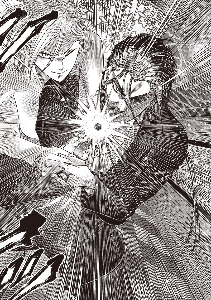 DINER (KAWAI Takanori) - Chapter 206 - Page 18