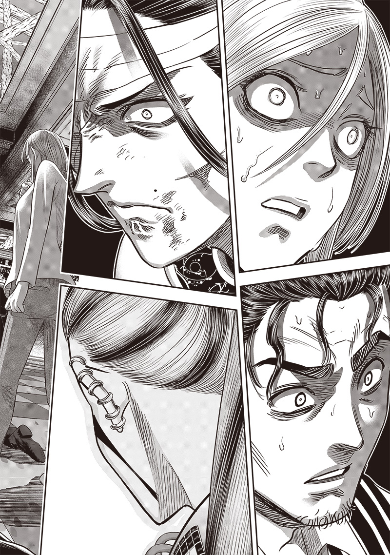 DINER (KAWAI Takanori) - Chapter 207 - Page 10