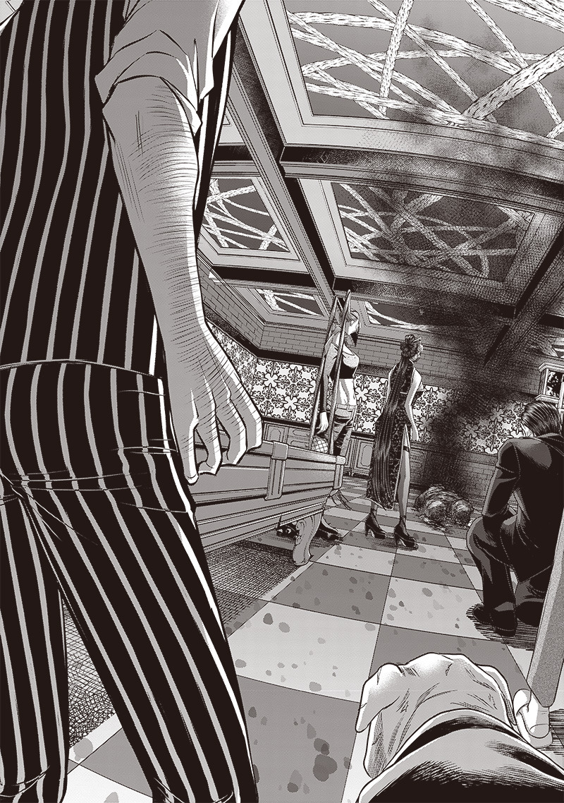 DINER (KAWAI Takanori) - Chapter 207 - Page 11